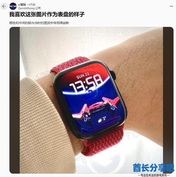 酋长游戏吧4