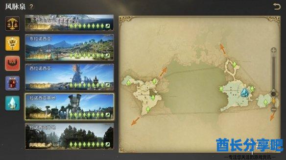 酋长游戏吧15