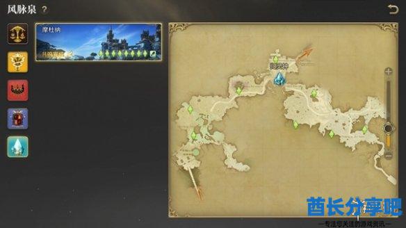 酋长游戏吧18