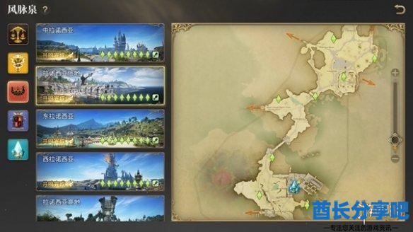 酋长游戏吧12