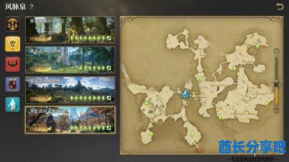 酋长游戏吧10