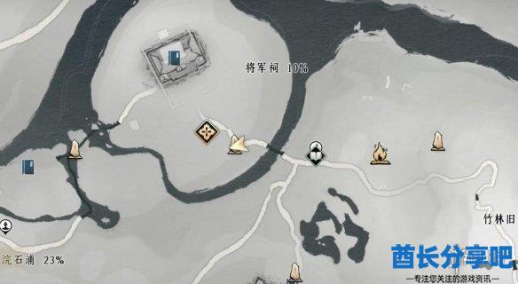 酋长游戏吧2