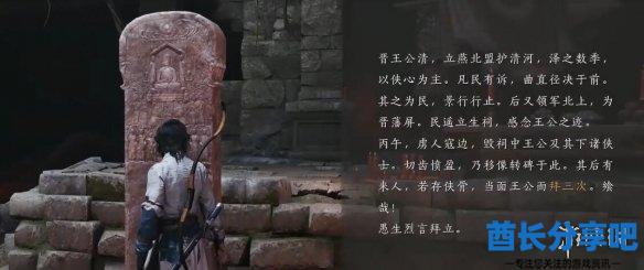 酋长游戏吧7