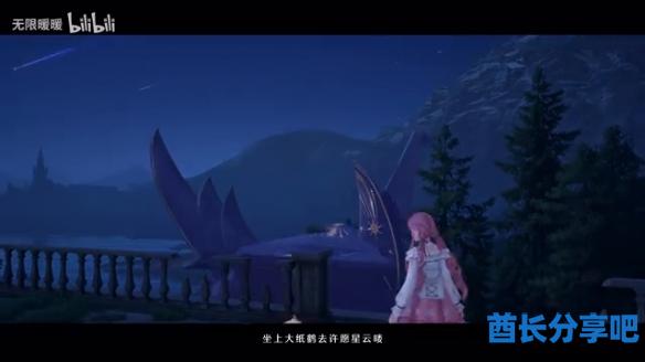 酋长游戏吧