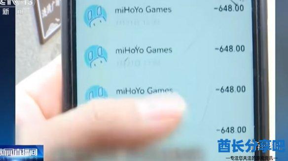 酋长游戏吧14