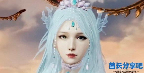 酋长游戏吧2