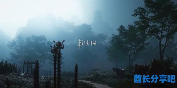 酋长游戏吧1