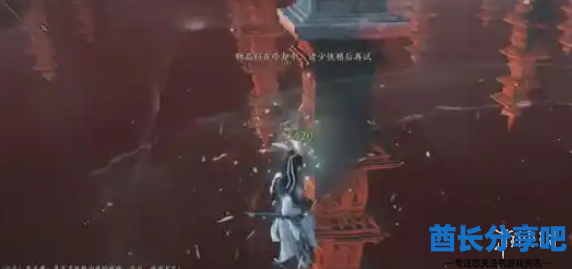 酋长游戏吧4