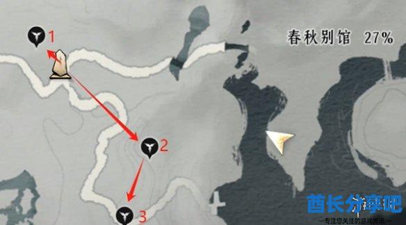 酋长游戏吧18