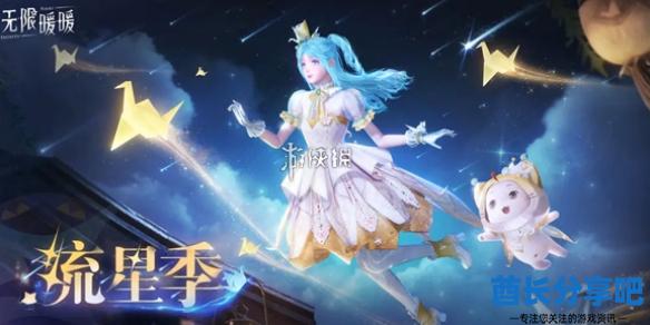 酋长游戏吧1