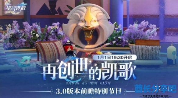 酋长游戏吧2