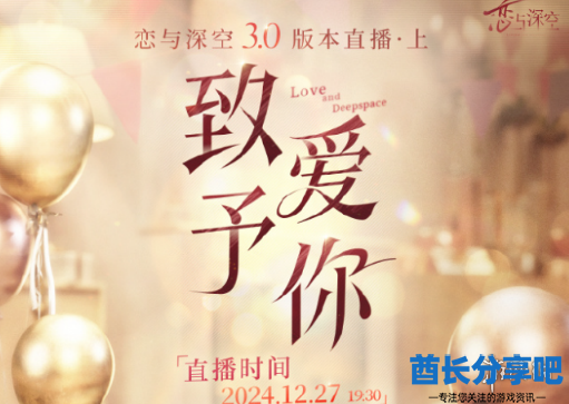 酋长游戏吧2