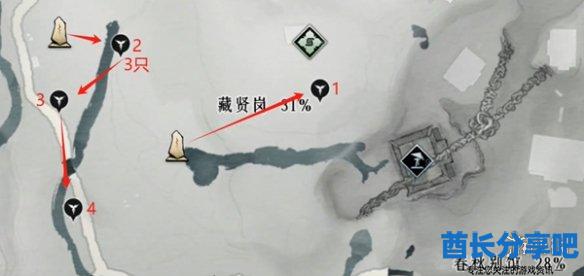 酋长游戏吧17
