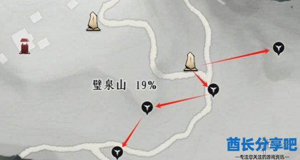 酋长游戏吧26