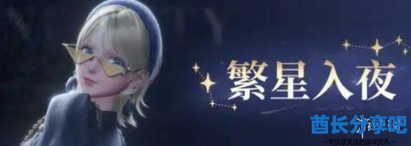 酋长游戏吧2