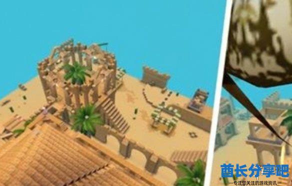 酋长游戏吧2