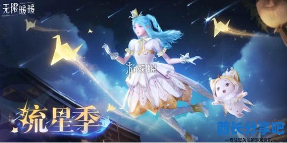 酋长游戏吧1