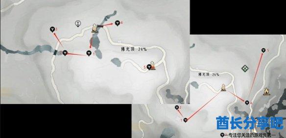酋长游戏吧25