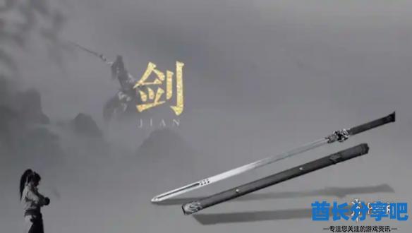 酋长游戏吧3