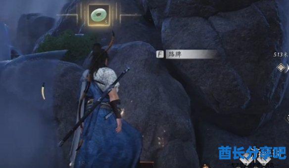 酋长游戏吧21