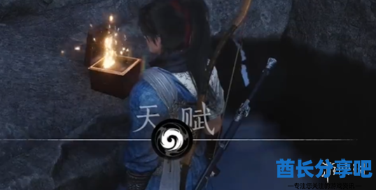 酋长游戏吧20