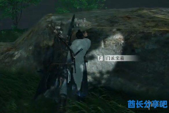 酋长游戏吧6