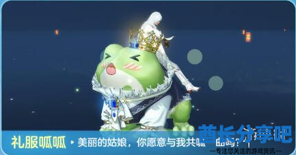 酋长游戏吧3
