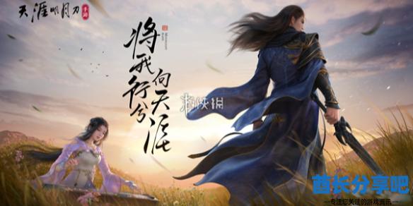 酋长游戏吧1