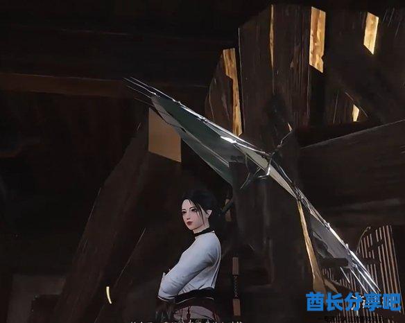 酋长游戏吧4
