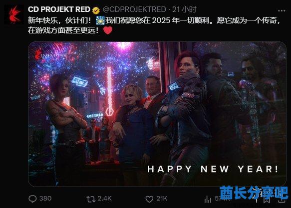 酋长游戏吧1