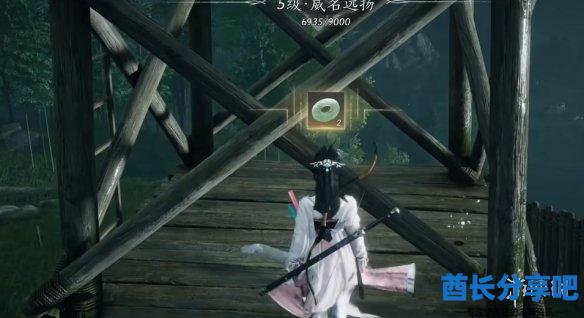 酋长游戏吧8