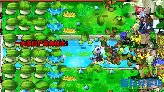 酋长游戏吧6