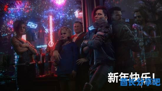 酋长游戏吧3