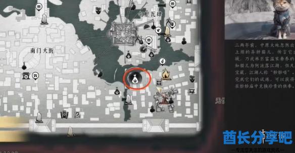 酋长游戏吧4