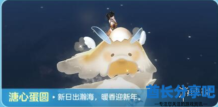 酋长游戏吧10
