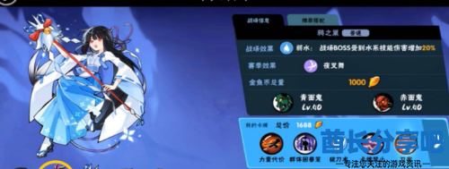 酋长游戏吧1