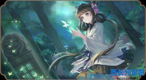 酋长游戏吧7