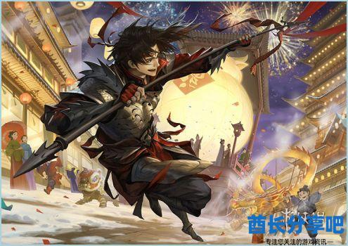 酋长游戏吧4