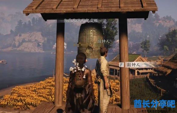 酋长游戏吧6