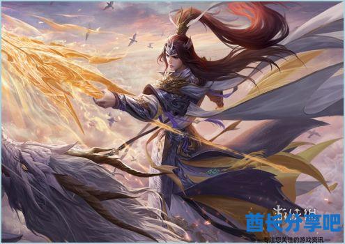 酋长游戏吧2