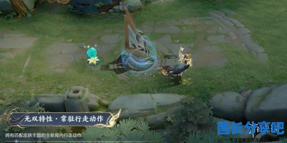 酋长游戏吧2
