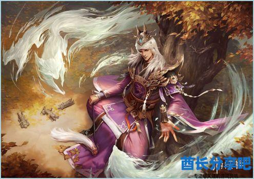 酋长游戏吧3