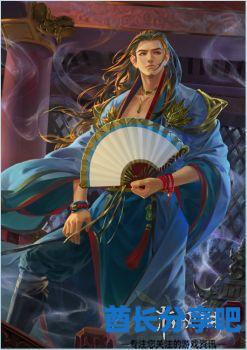 酋长游戏吧2