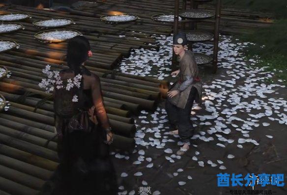 酋长游戏吧9