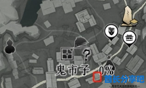 酋长游戏吧12