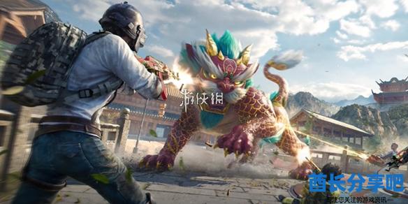 酋长游戏吧1