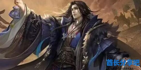 酋长游戏吧1
