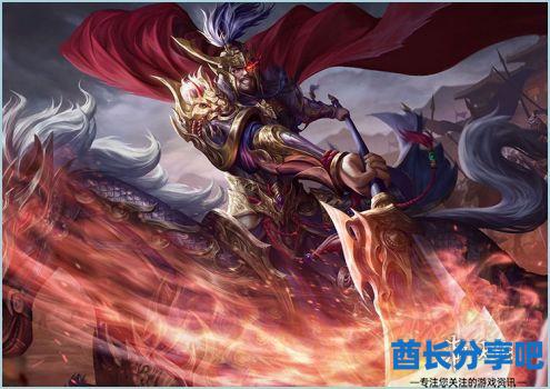 酋长游戏吧2