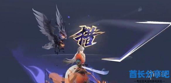 酋长游戏吧4