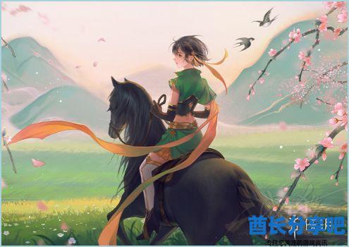 酋长游戏吧2